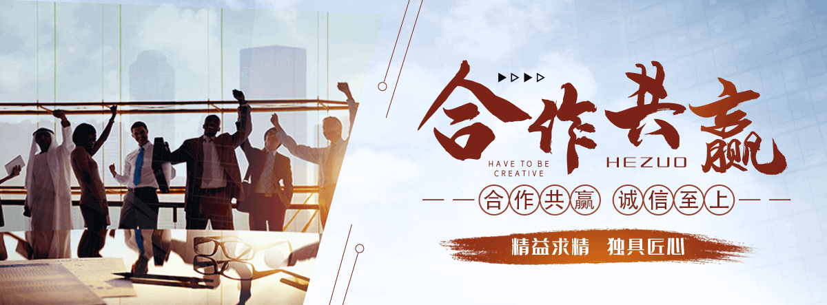 屯昌智能密集架